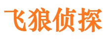 崇礼市婚姻调查